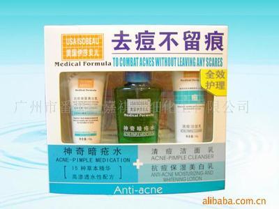 美容護(hù)膚化妝品;洗滌用品;快速消費(fèi)品;_沐浴液 洗面奶 _中國 廣東 廣州市 廣州白云大道南443號逸景居b座606-608_廣州市番禺區(qū)嘉祺精細(xì)化工_