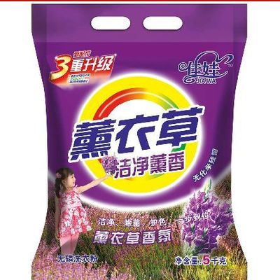 濟(jì)寧洛娃洗滌用品化妝品招商 品牌魅力與官網(wǎng)平臺(tái)賦能代理新選擇
